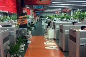 从阿里巴巴的面试过程，反观应聘逻辑与技巧图片