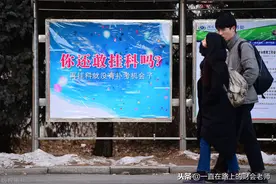 大学挂科了该怎么办？告诉你正确的应对方式图片