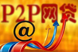 最高法发布「民间借贷」新规，月息二分成为历史图片