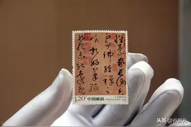 其实，书法并不是中国独有图片
