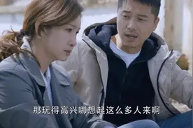 亲爱的，你在哪里：丁宇为陈生良说好话，雪琳疑惑你难道不吃醋？图片