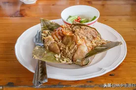 荷叶饭，荷叶饭图片