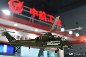 辽宁特大央企换将，79年钱雪松继续掌舵，前年人均薪酬约21万图片