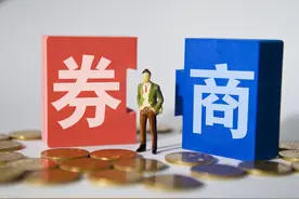 A股：一场“强降雨”或在明日？图片