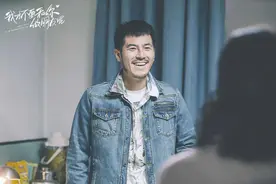 我才不要和你做朋友呢｜长大后才知道李五四这样的父亲有多好图片