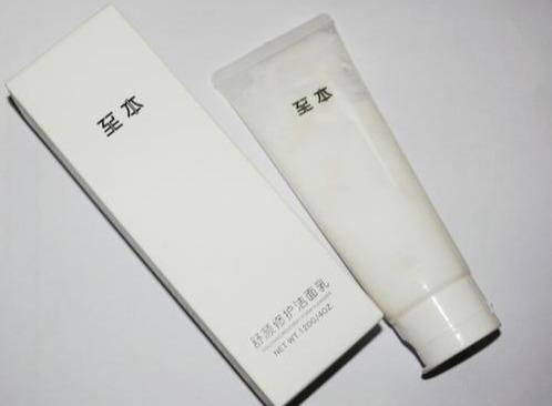 涓ゆ甯︿綘浜嗚В鈥滄皑鍩洪吀娲楅潰濂垛€濓紒鐢ㄥ畬鍚庣湡棣欙紝鍜屾晱鎰熺棙鐥樿倢璇存嫓鎷? onerror=