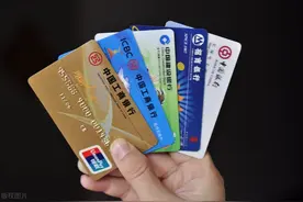 到银行开储蓄卡，柜员要我提供收入证明，这是为什么？图片