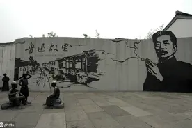 鲁迅《祝福》：如果你不懂祥林嫂为什么会陷入悲剧，说明你还年轻图片