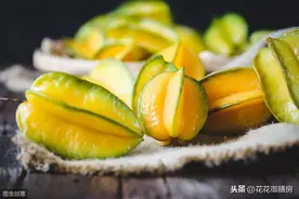 杨桃是我见过唯一见过可以摘下来的星星图片
