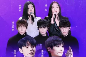 《好声音》人气榜投票截止，看到最终排名，才发现有人严重刷票图片