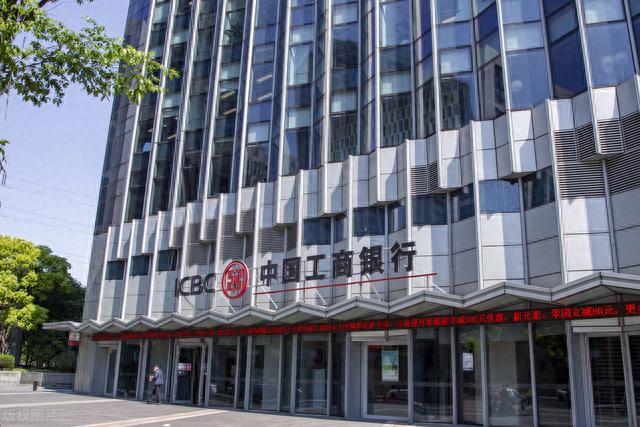 工行贷记卡和信用卡的区别，欠信用卡利滚利 配图03