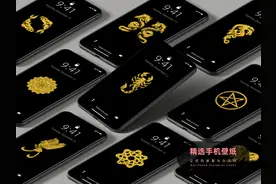 手机壁纸 | 烫金图纹・Tattoo经典【第3辑】图片