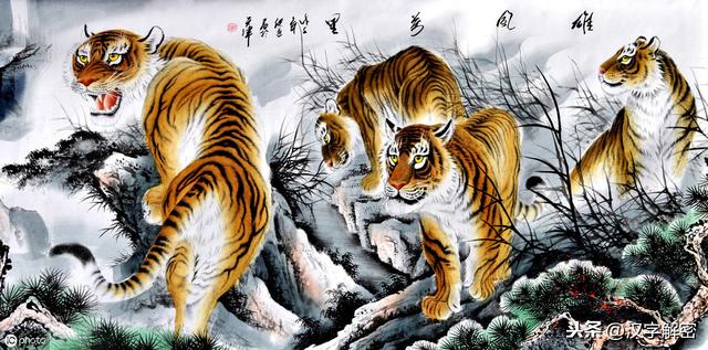 姓李的朋友注意：姓李也要知道“李”字的来历，《说文解字》这样记载