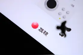 荔枝频繁下架，业绩继续亏损，音频节目增长到底难在哪？图片