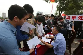 公务员考试：因家人犯错未通过政审，对考生公平吗？图片