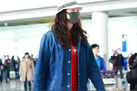 惠若琪仗着身高真敢穿，一条紧身裤暴露大象腿，这穿搭欣赏不来图片