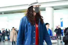 惠若琪仗着身高真敢穿，一条紧身裤暴露大象腿，这穿搭欣赏不来图片