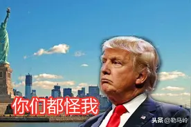 美国起于债务，也将亡于债务，全球100多年的债务周期或将结束图片