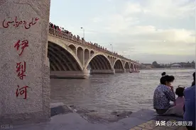 壮哉，伊犁河图片