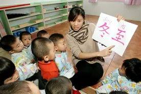 “过了冬至，一天长一葱”是什么意思？春节会长几葱？农民说俗语图片