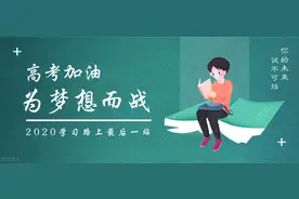 对数学要求高的四大热门专业，不知情的学姐报考后，都说学到想哭图片