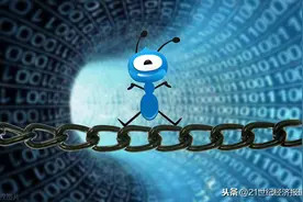 蚂蚁“打新”退款安排来了！沪港两地要求不同，战配基金怎么办？图片