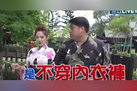 为什么日本女孩走路总是看起来像尿急？图片