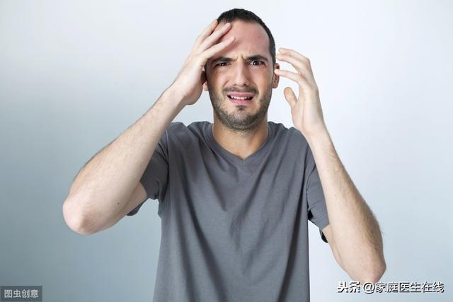 男人"隐私部位"长红疹子是怎么回事?原因有这4个