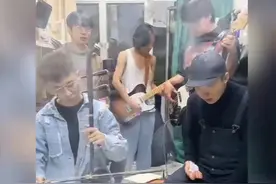 代入感太强！男生宿舍传出用5种乐器演奏的西游记片头曲图片