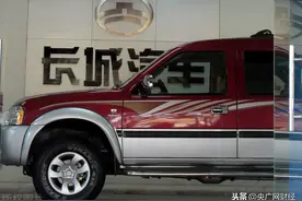 长城汽车远程控制功能陷收费争议 分析称销售者涉嫌侵犯消费者知情权图片