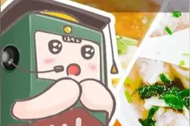 北京交大，联名推荐！图片