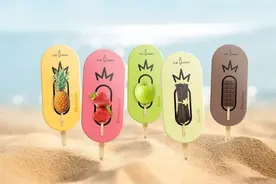 「创意分享」抓住夏天的尾巴图片