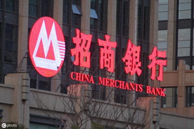 etc哪个银行好点，各银行etc优缺点点评,哪个银行的etc最好用呢 配图05