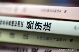 干货！中级会计经济法知识点太多背不下来？辅导名师教你1招图片