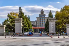 东北大学换校长了！此人来历不简单图片