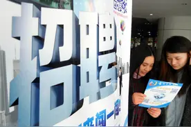 招聘！最高薪酬3W！34家企业、171个岗位、1900＋人……别再犹豫，赶紧来长江报名！图片