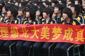 衡水中学为何是清北“直通车”？六年近千人上清北，四大心法曝光图片