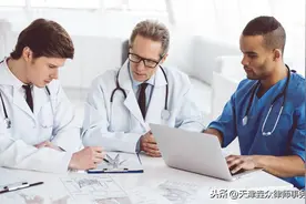 医疗纠纷：外请专家手术后患者死亡，须赔偿患方损失并退还会诊费图片