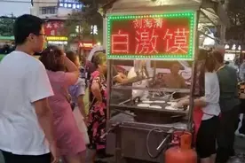 开封味（二十一）| 开封夜市—「大南门夜市第一弹」你都吃过吗？图片