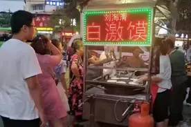 开封味（二十一）| 开封夜市—「大南门夜市第一弹」你都吃过吗？图片