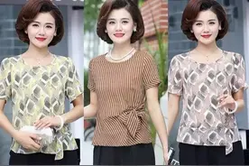 女人上了年龄，别总穿太老气！试试下图：阔腿裤套装，百搭又减龄图片