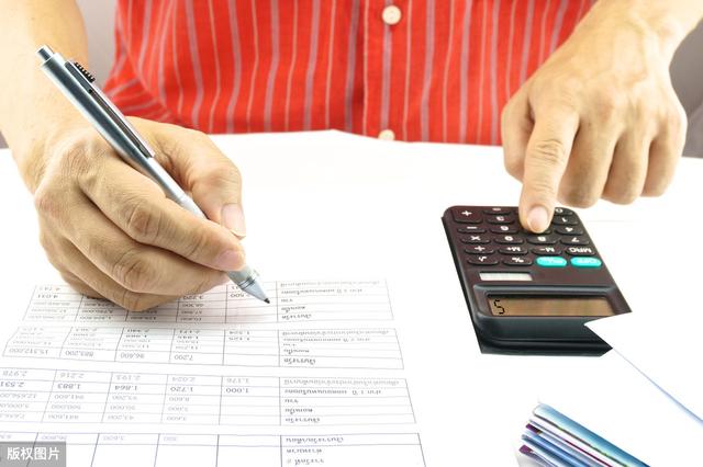 存的死期的钱还没到期能取出来，钱存死期不到期能取出来吗（如果急用钱可以提前取出吗）