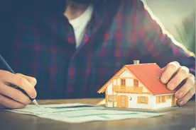 网签合同备案不属于因房屋权属存在争议而不得抵押的情形图片