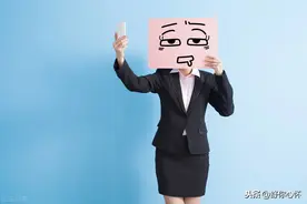 心理学：如果你性格内向，害怕社交，极度自卑，建议做这两件事图片