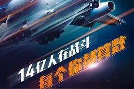 450人，1400人，2600人！人民军队，出征图片