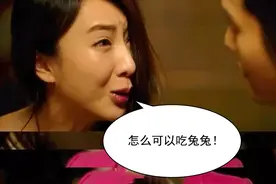 澳大利亚人可能永远不懂，他们眼中的坏兔子在四川人看来有多好吃图片