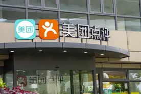 涨薪50%，从小厂逆袭，坐上美团L8技术专家（面经+心得）图片