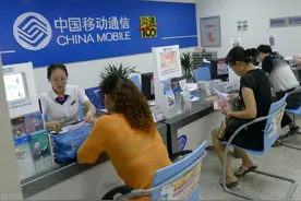 流失437万，中国移动再次推出多项良心福利，没有“套路”图片