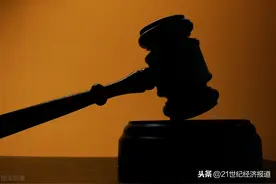 超范围采集隐私信息，和平精英等多款游戏APP涉嫌违规图片