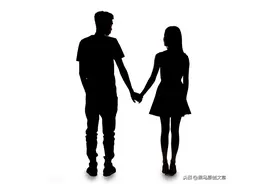 情侣间那些“高危组合”，始于激情，难以长久图片